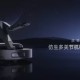 追觅6大新品发布：全球首台仿生多关节机械手扫地机