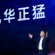 “智能越野第一车”亮剑！猛士M817可城可野可远方