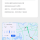 全新岚图梦想家开启OTA 2.0升级 乾崑版ADS 3.3全量推送
