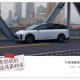 理想i8：要么不做，要做就做最好
