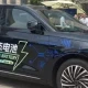 奇瑞放大招！首款固态电池车亮相，零下30度续航1500km
