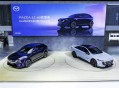 MAZDA EZ-60领衔 长安马自达多款新车型亮相