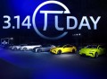 科技不炫技，实用即正义，东风奕派2025 πDAY火热开启