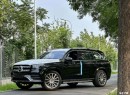奔驰GLS亚洲版 全部在售 2023款奔驰GLS亚洲版让利直降19.8万