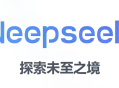 买车问DeepSeek靠不靠谱？AI选车指南的真相与局限