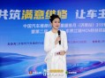 车界江湖 MCN 3・15 维权大汇圆满举办，坚定维权之路