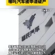 喊出“科技与人文”，却被骂“本末倒置”！哪吒这波太尴尬