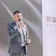 福州仰望U7震撼上市 尖端科技演绎豪华新标杆