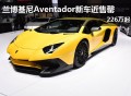 如何识别汽车内饰智能化交互的价值增量？增量变现需要哪些生态协同？