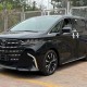 2024款丰田埃尔法惠民 新行情解析经典元素