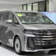 威尔法 全部在售 2025款 2024款 2023款 2021款 2020款 2019款全新威尔法实车现身
