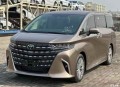 埃尔法 全部在售 2025款 2024款 2023款 2021款 2020款 2019款丰田埃尔法最新报价81万起 欢迎到店试驾