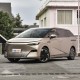 小鹏X9 全部在售 2025款 2024款成都小鹏X9最高让利4.00万元 仅31.98万可入手