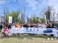 敢曜不同 热爱不止 领克900静态品鉴会武汉站精彩落幕
