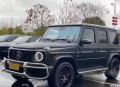 奔驰G级墨版 全部在售 2022款 2021款 2020款成都奔驰G级墨版目前售价232万起 欢迎上门试驾