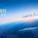 从百车智驾过长江到全域智能生态，奇瑞将如何改写出行规则？