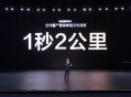 充电5分钟能飙400公里，比亚迪直接树立纯电时代技术新标杆