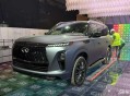 2025上海车展前瞻：英菲尼迪QX80焕新登场