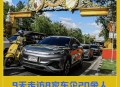 特稿 | 9天走访8家车企20余人，中国车企在泰上演“肉搏战”
