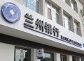 如何了解兰州外地车限行规定？兰州外地车怎么限行？