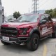 福特F-150加版 全部在售 2024款 2023款 2022款 2021款 2020款 2019款福特F-150加版优惠促销 购车最高优惠22万