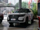 长安CS95 全部在售 2023款 2021款 2019款 2018款 2017款成都长安CS95降价促销 购车最高优惠0.80万