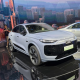 一汽奥迪 Q6L e-tron 开启预售！真有说的那么香