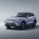 比亚迪元UP 301KM领航型，7.48万入门即高配