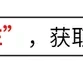 奔驰E级暴降12.8万！还能比宝马5系更香吗？