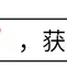 奔驰E级暴降12.8万！还能比宝马5系更香吗？