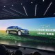 鸿蒙智行首款旅行车享界S9T官宣，将于9月16日正式上市