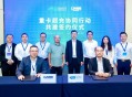 百人会与京能新能源战略签约 共建重卡“超充快换”补能网络