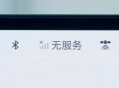 别人研究“撞了怎么保命”，极氪已经上升到新的level了