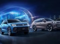 2025款大众途观L Pro上市，售23.68万元起