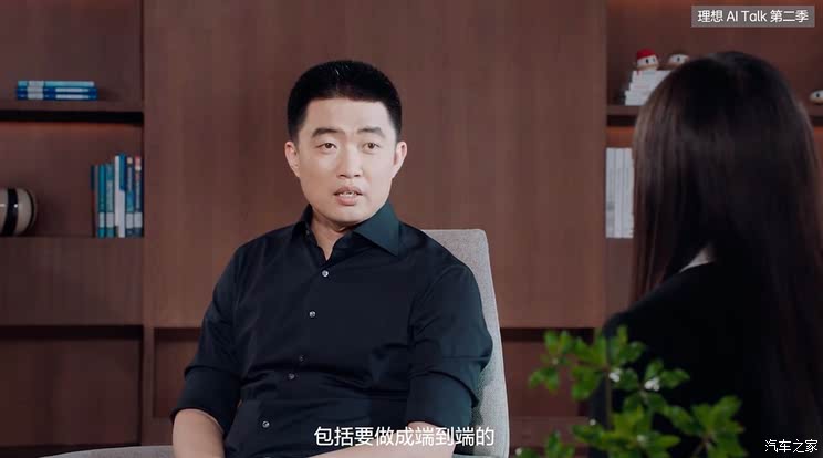 车讯